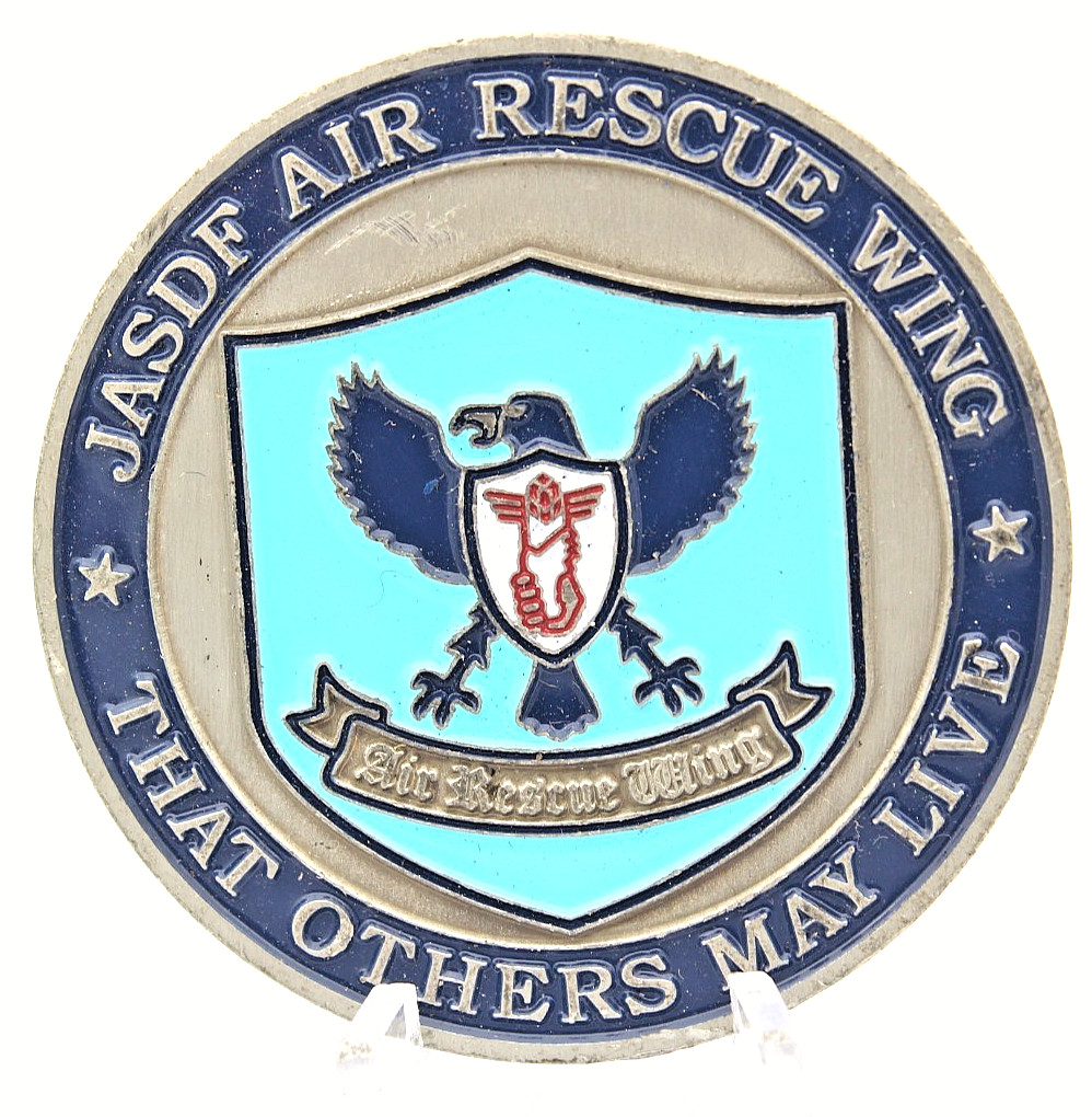 Japan Air Self-Defense Force JASDF Air Rescue Wing Challenge Coin 1.75"