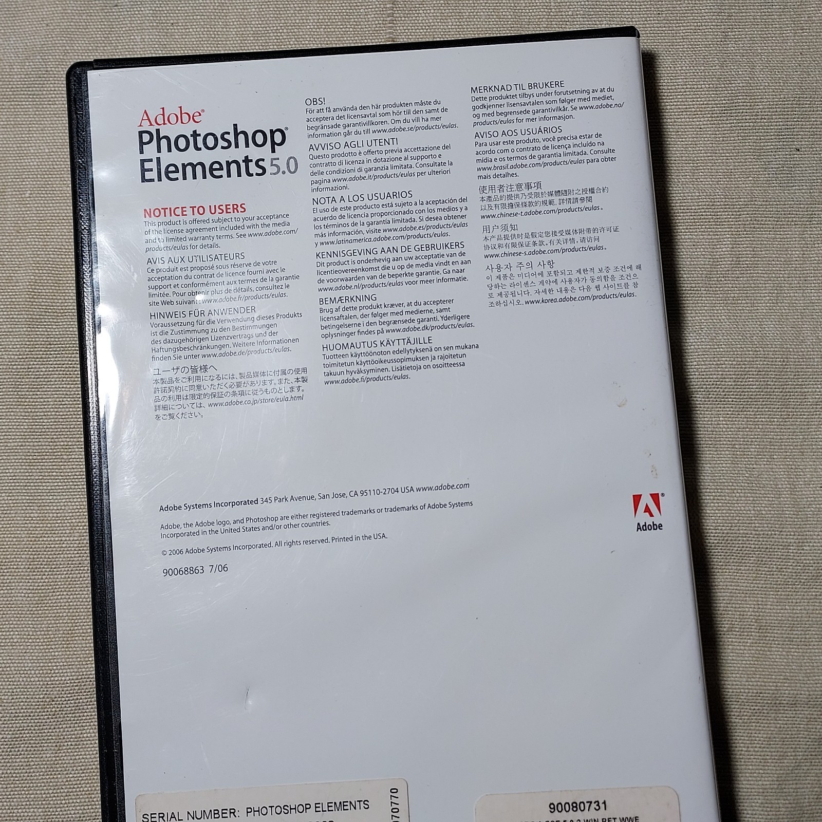Adobe Photoshop Elements 5.0 Software - Photo Editor Win XP PC CD (Unused)