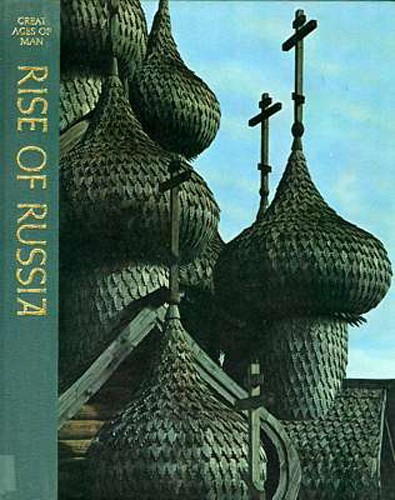Rise of Russia Architecture Orthodoxy Icons Kremlin Palaces Cathedrals Art Kiev