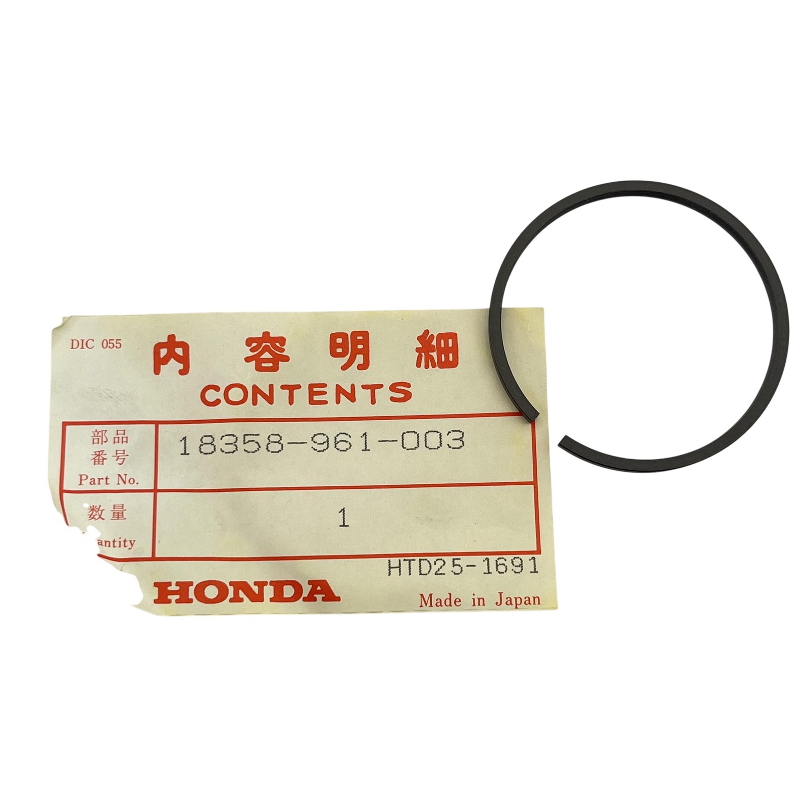 Honda Exhaust Gasket Ring Black 18358-961-003 Made In Japan NOS Genuine OEM