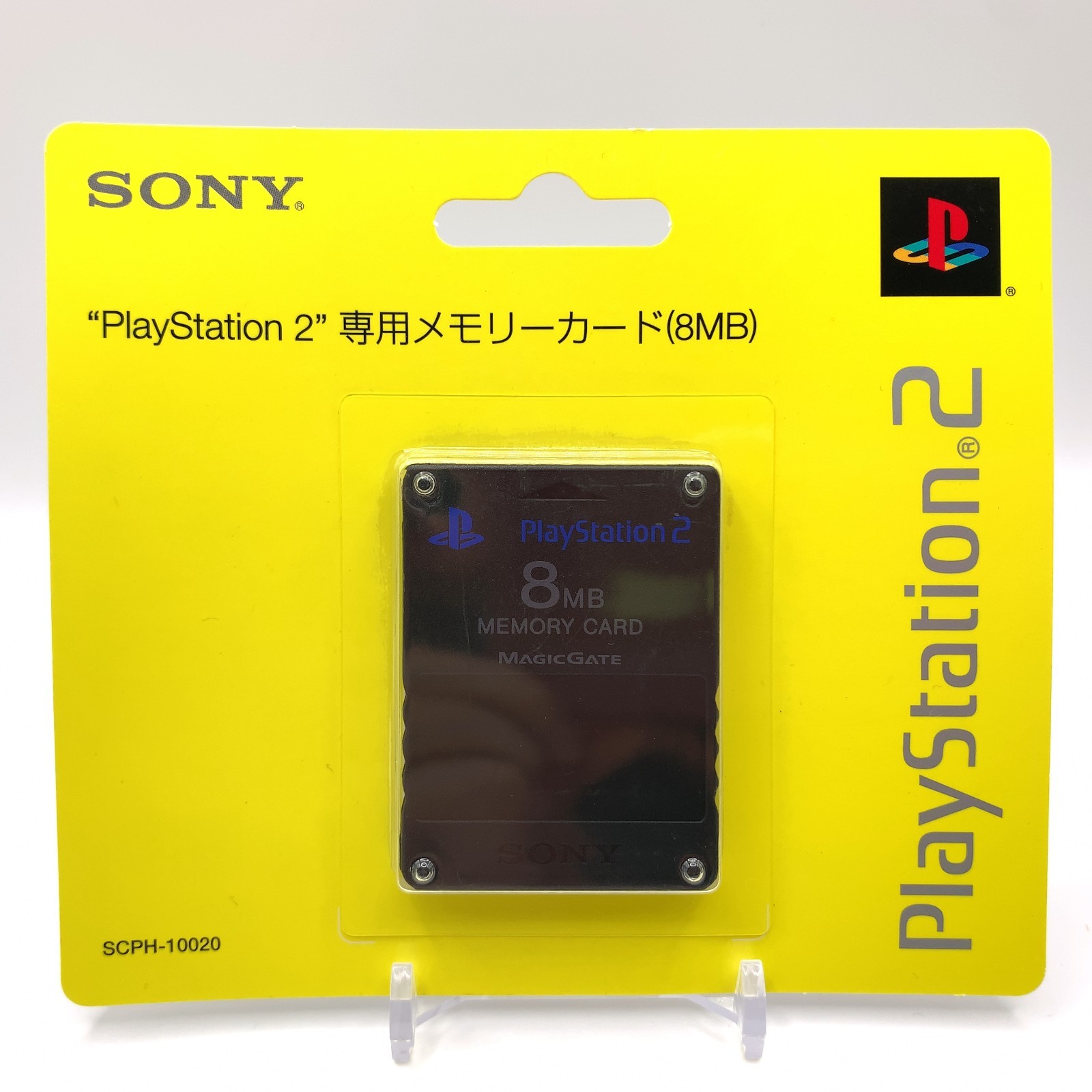 PlayStation 2 PS2 Exclusive Memory Card 8MB SCPH-10020 Japan pp709