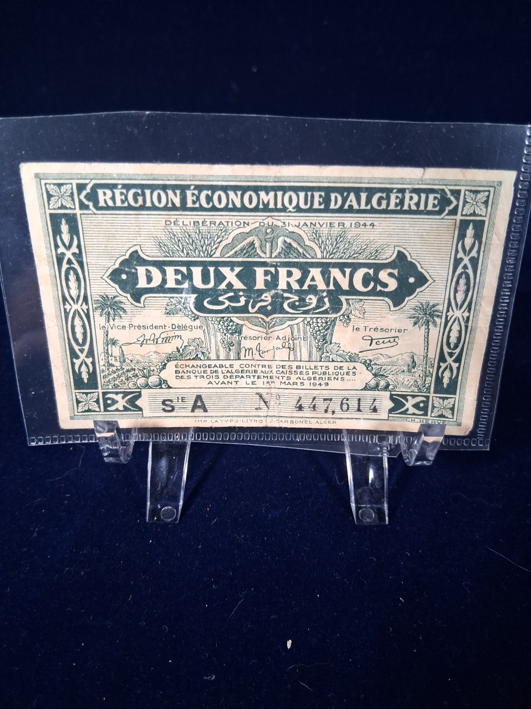1944 ALGERIA 2 FRANCS BANKNOTE V.F