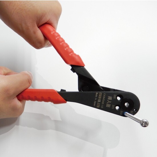 Esco EA545AK-10 M3-M6 225mm Small Screw Cutter Handy Type portable New JAPAN