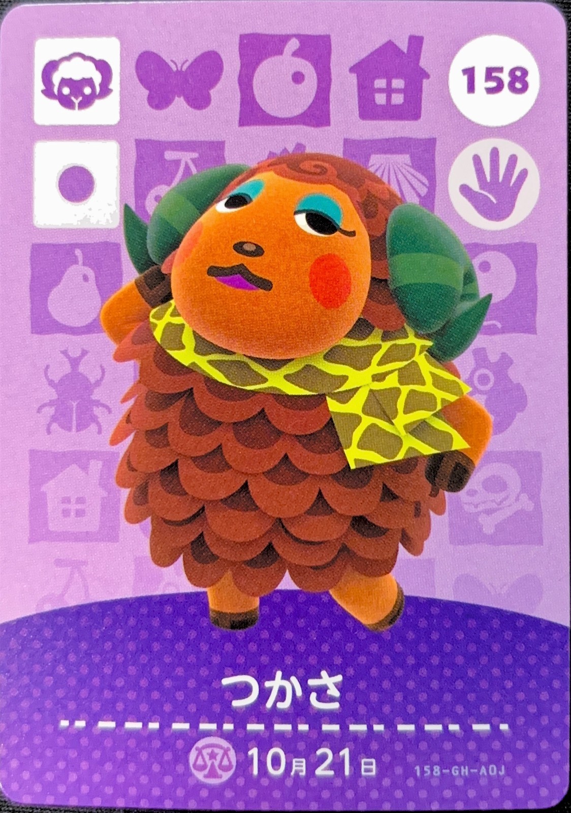 Nintendo Animal Crossing Amiibo Card 158 Timbra Japanese Ver NEW