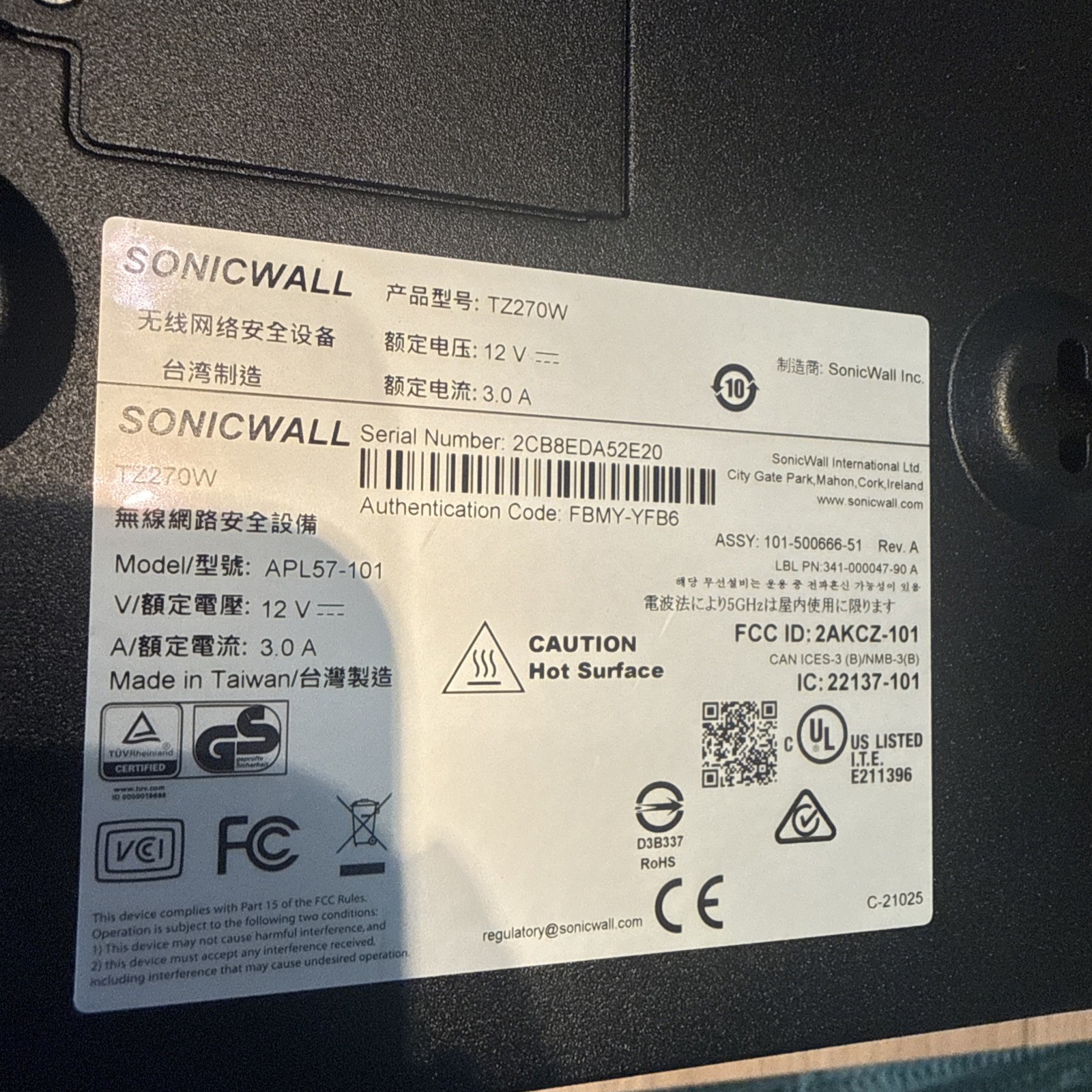 SonicWall TZ270W Firewall Appliance Network Security (Used)