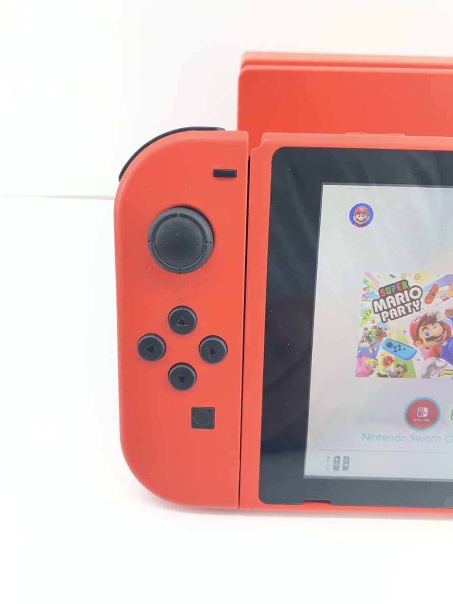 Nintendo Switch Mario Red & Blue Edition Bundle (WMP020358)