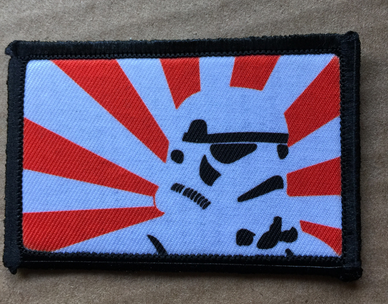 Nerf Herder Morale Patch Tactical Military Army Funny Hook