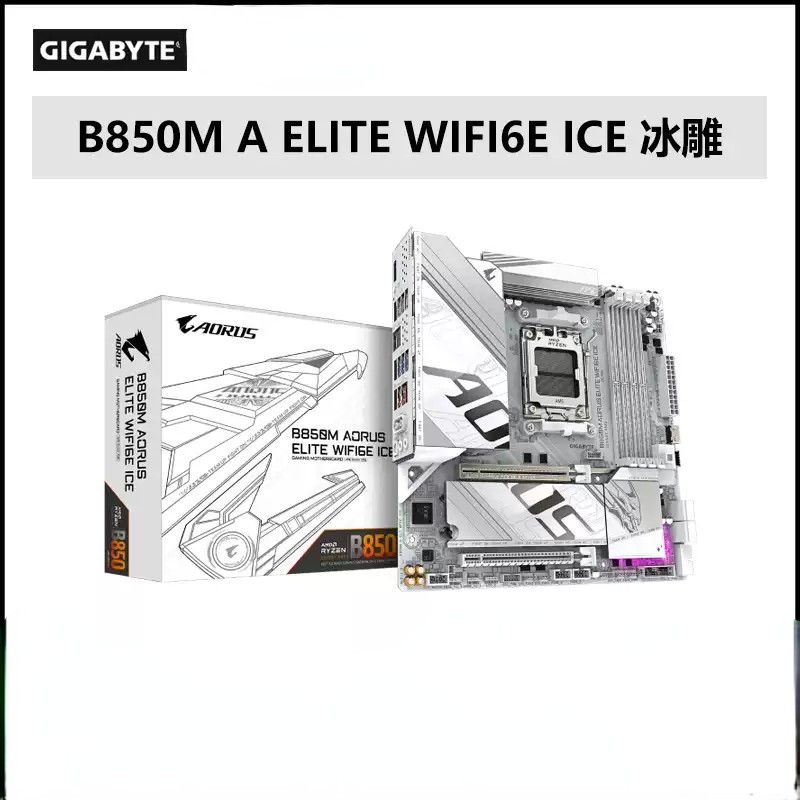 GIGABYTE B850M AORUS ELITE WIFI6E ICE DDR5 AM5 Motherboard X3D Turbo mode
