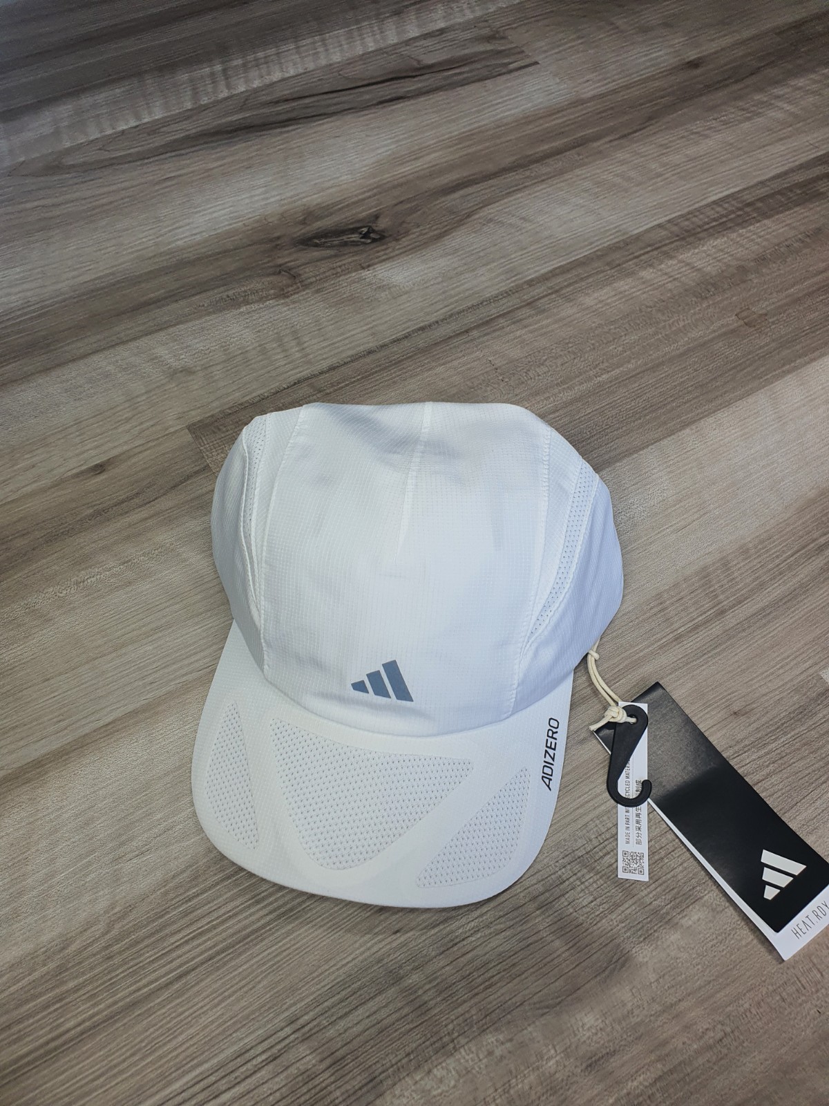adidas Adizero HEAT.RDY Running Cap White IQ5052 Adult One Size Fits Most
