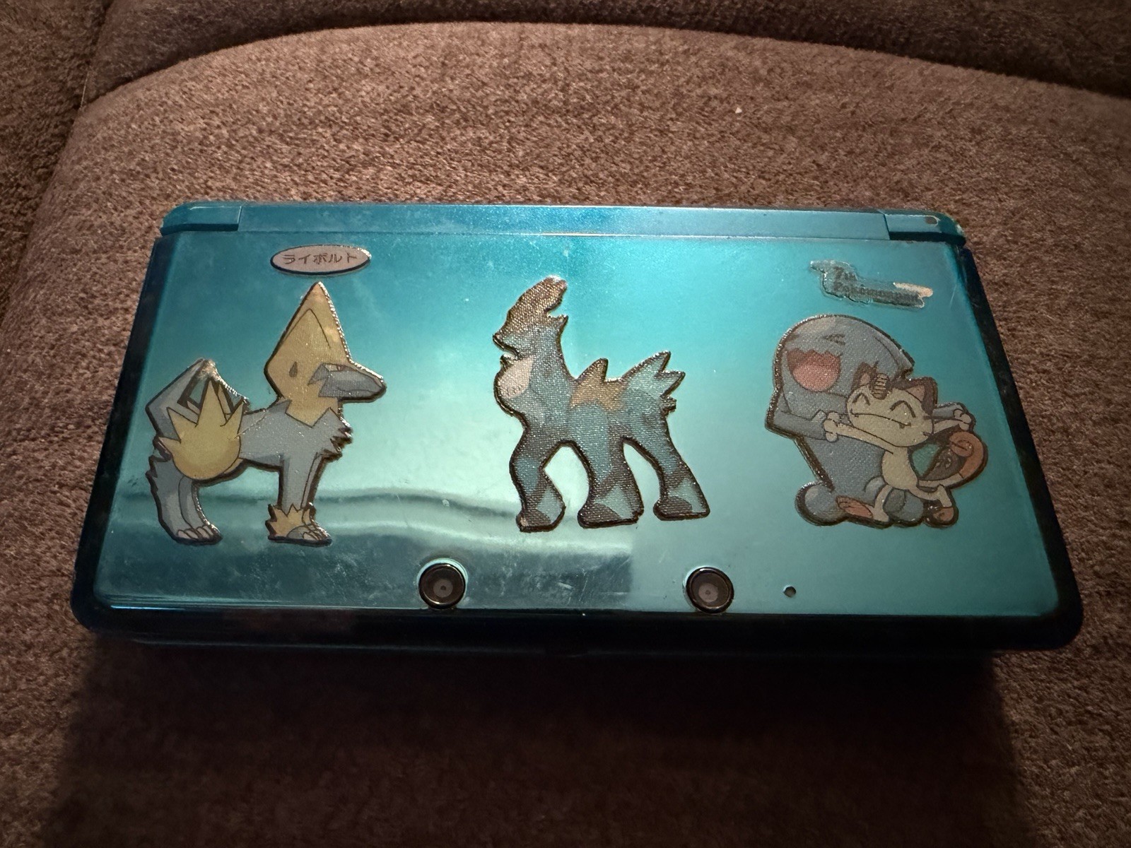 Nintendo 3DS Handheld System - Aqua Blue For Repair