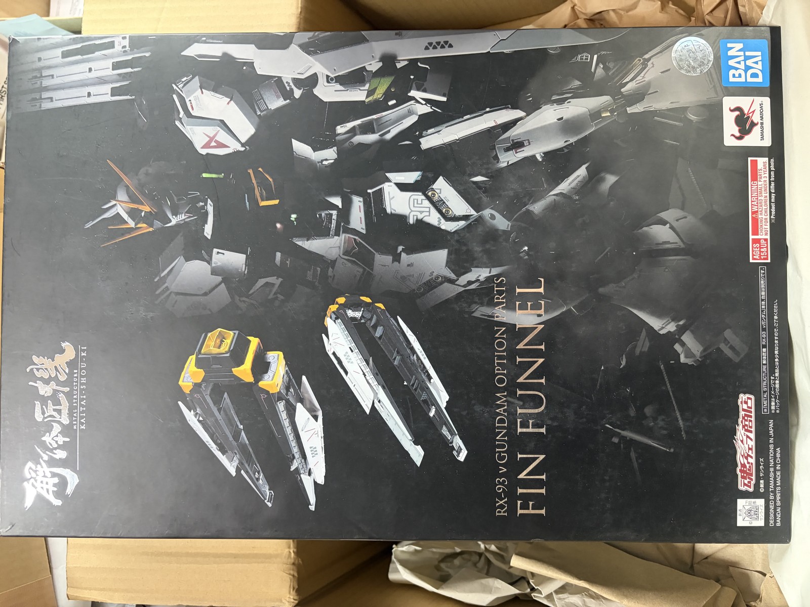 METAL STRUCTURE RX-93 ν Gundam option parts Fin Funnel