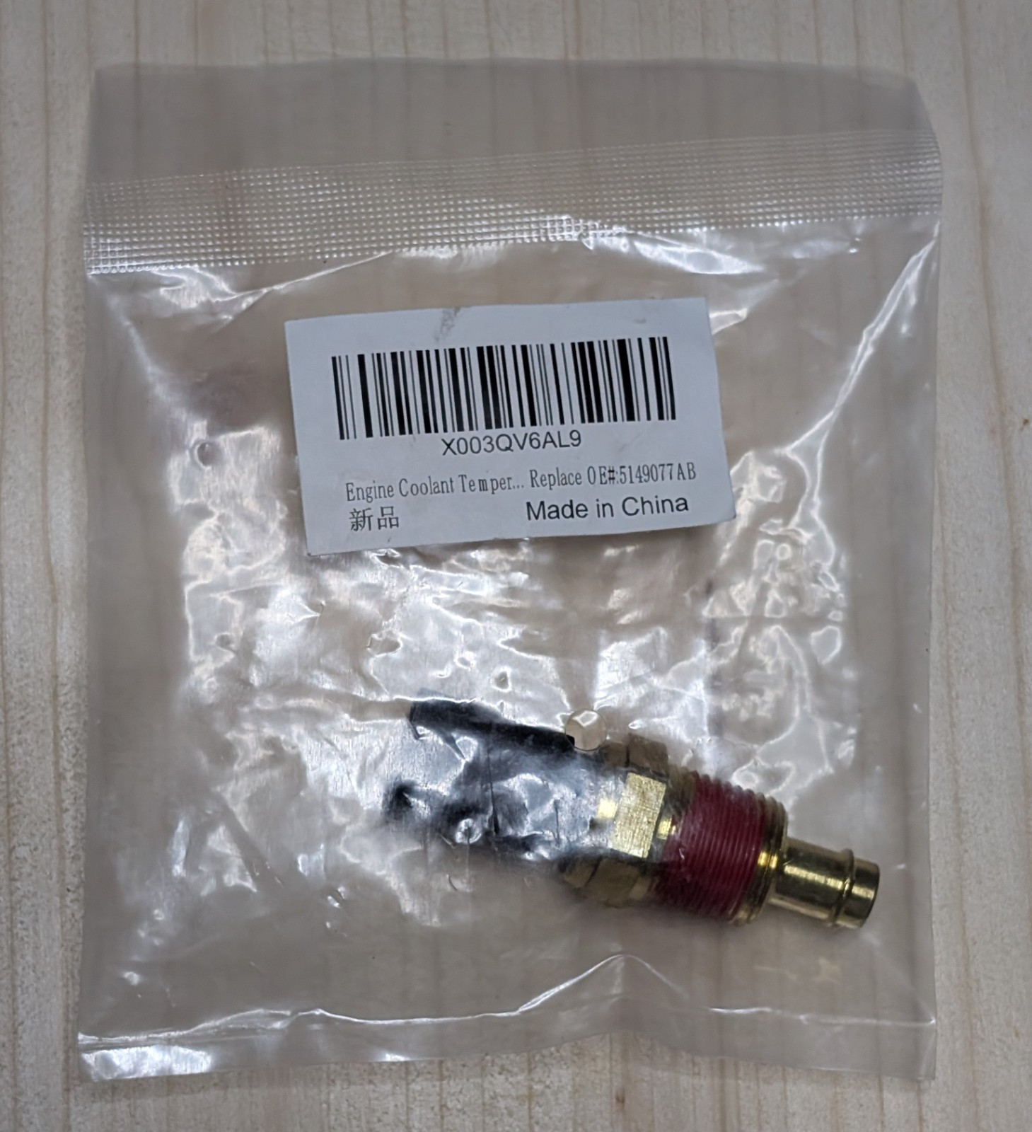 Coolant Temperature Temp Sensor For Chrysler Dodge Jeep Mitsubishi Ram 5149077AB