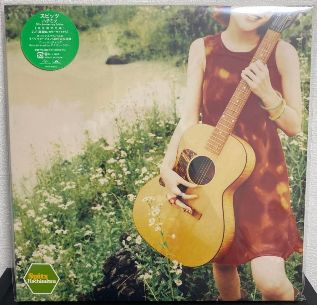 SPITZ LP Vinyl Honey Hachimitsu 30th Anniversary Edition Record