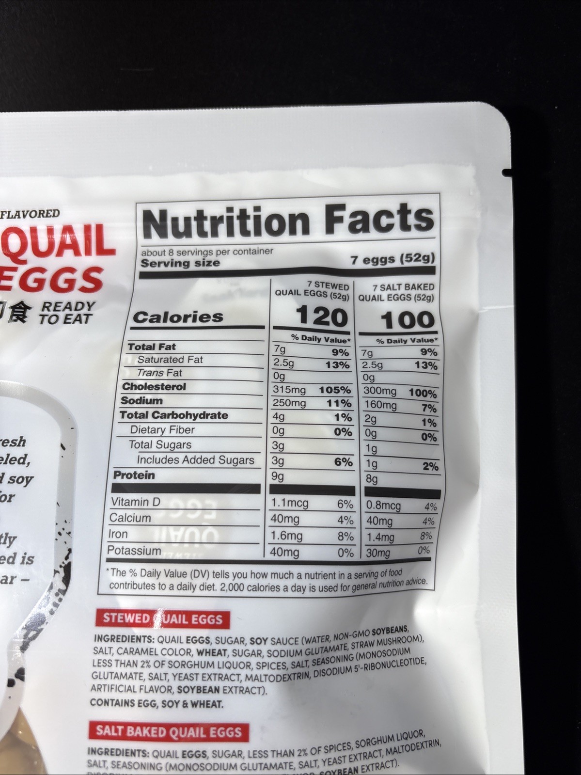 The Snack Yard Flavored Quail Eggs - 54 Count