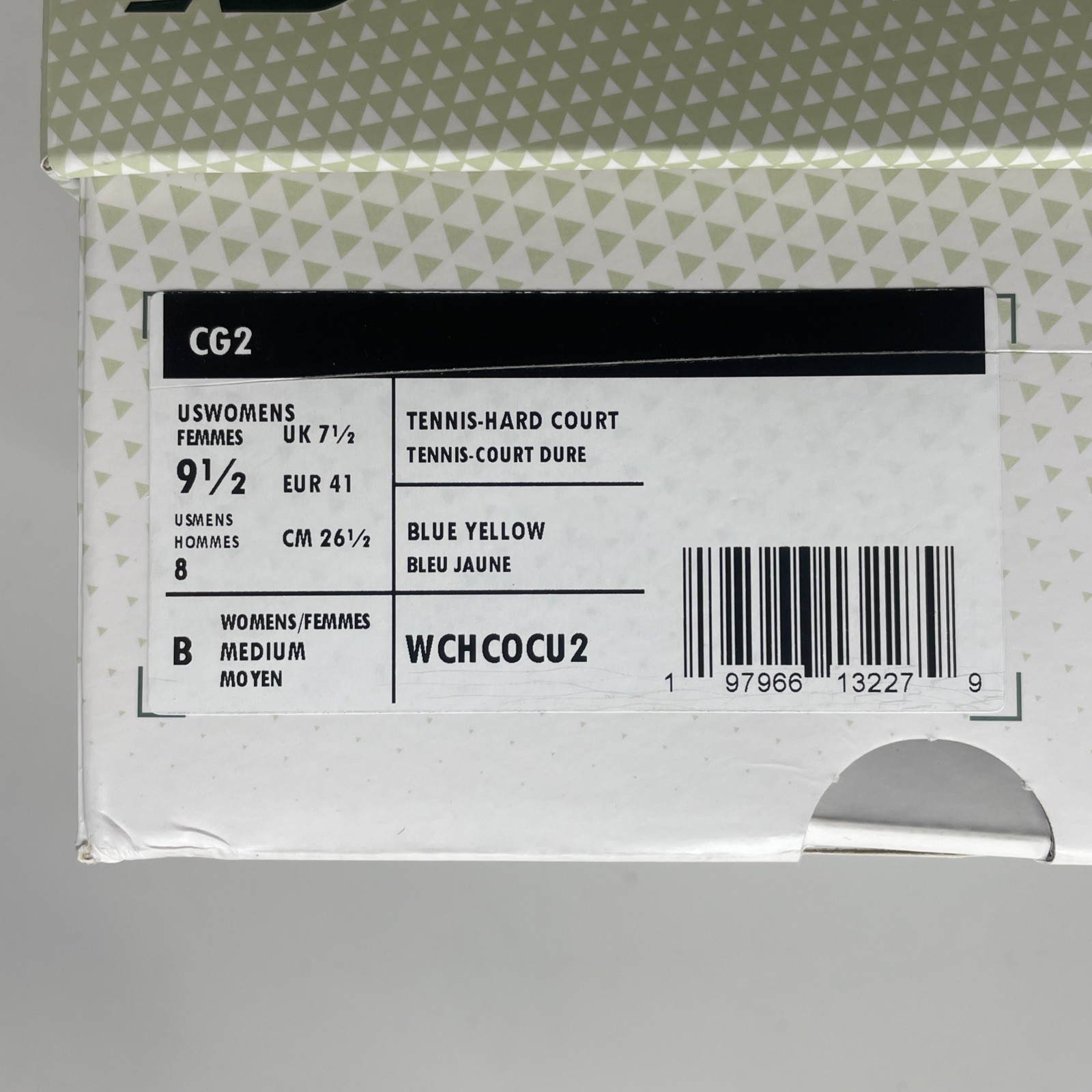 Size 9.5 - New Balance Coco CG2 Power and Grace W / Men’s- 8
