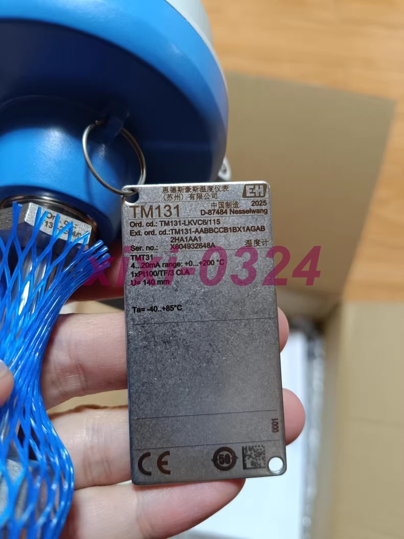 NEW E+H TM131 Temperature Transmitter DHL / UPS shipping