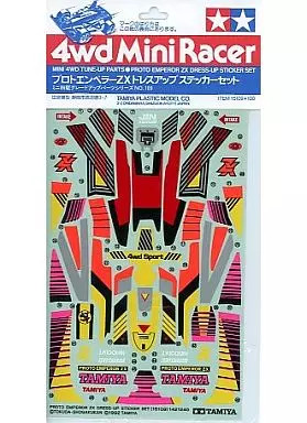 Plastic Model Proto Emperor Zx Dress Up Sticker Set Mini 4Wd Grade Parts Series