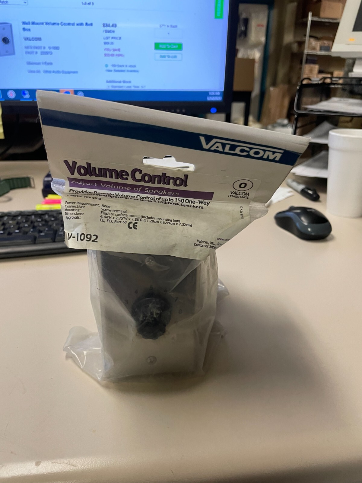 NEW! Valcom V-1092 volume control Box V1092