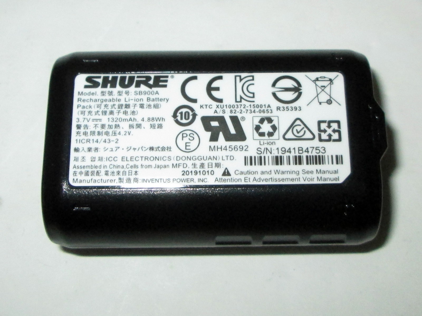 SHURE SB900A Rechargeable Lithium Ion Battery for ULX, QLX, P3RA, P9R, P9RA