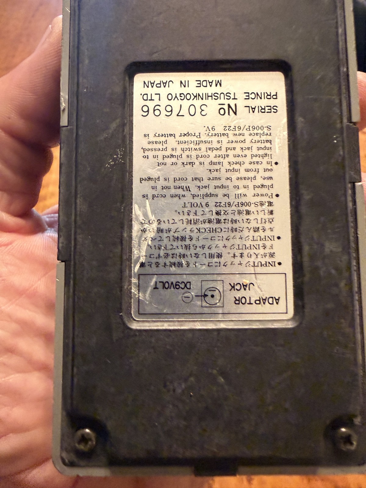 Used Arion SAD-1 Stereo Delay Effect Pedal KP29