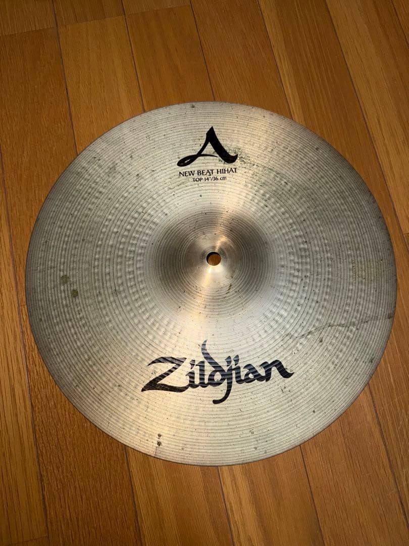 Zildjian 14" Beat HiHat Top Cymbal with Crack, Used, for Parts or Effects