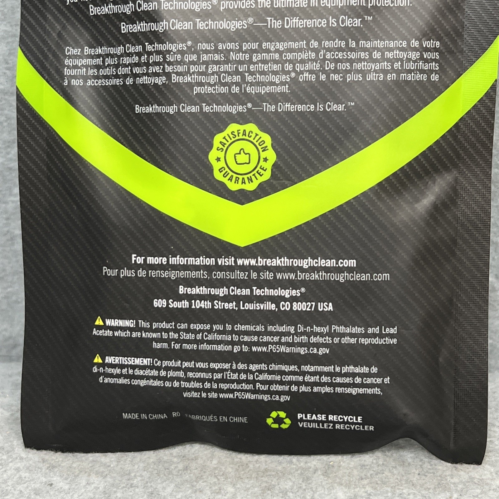 Breakthrough Clean Technologies 100% Cotton Patches 1" Square 200 count NIP