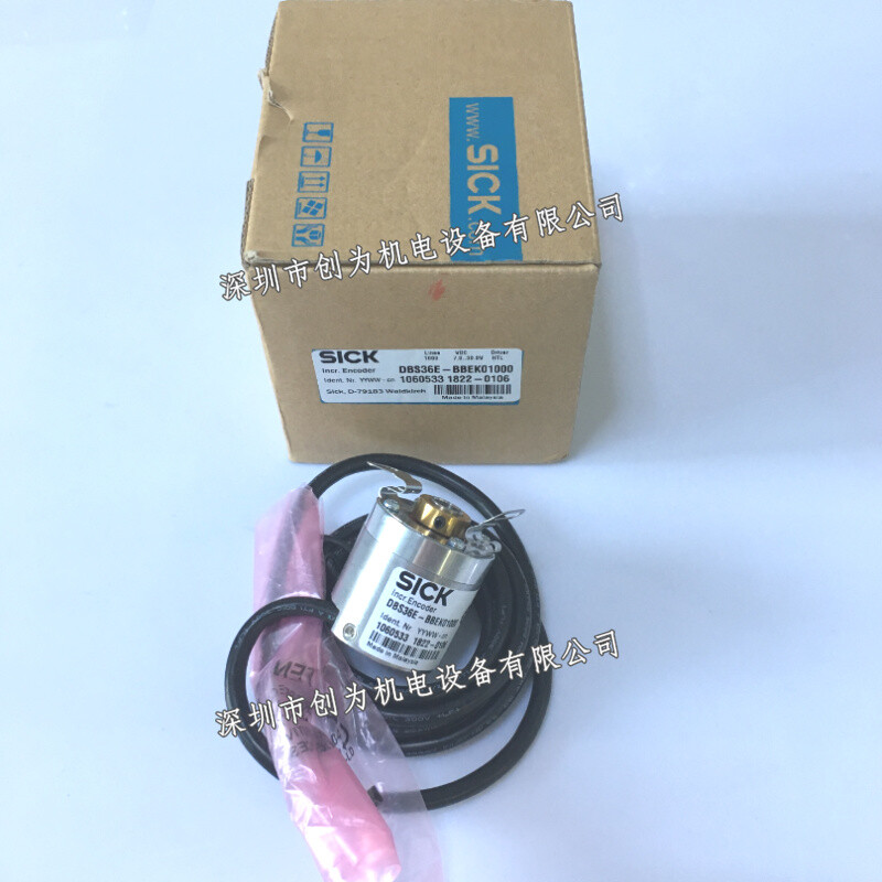 1pc New Encoder DBS36E-BBEK01000 1060533