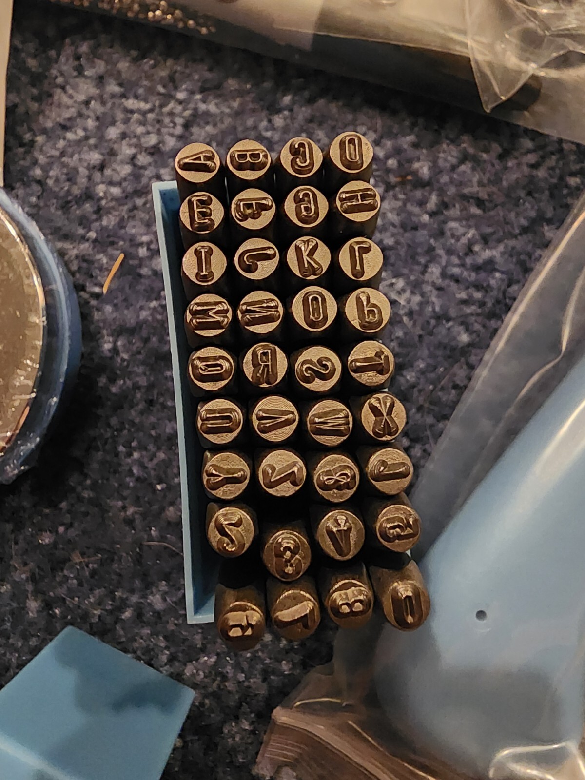 Metal Stamping Kit