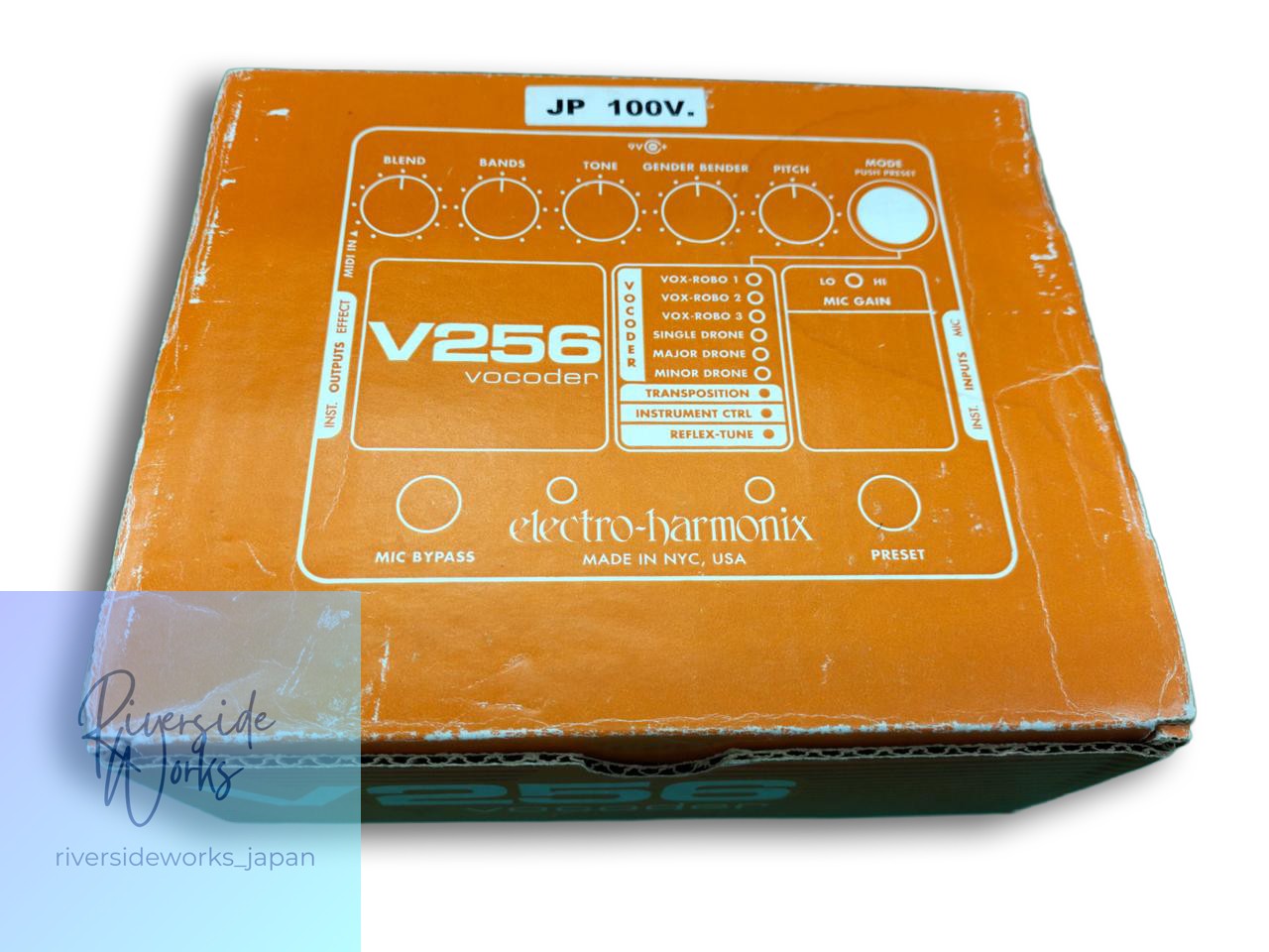 ELECTRO HARMONIX Vocoder V256