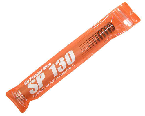 Guarder Airsoft SP130 Spring