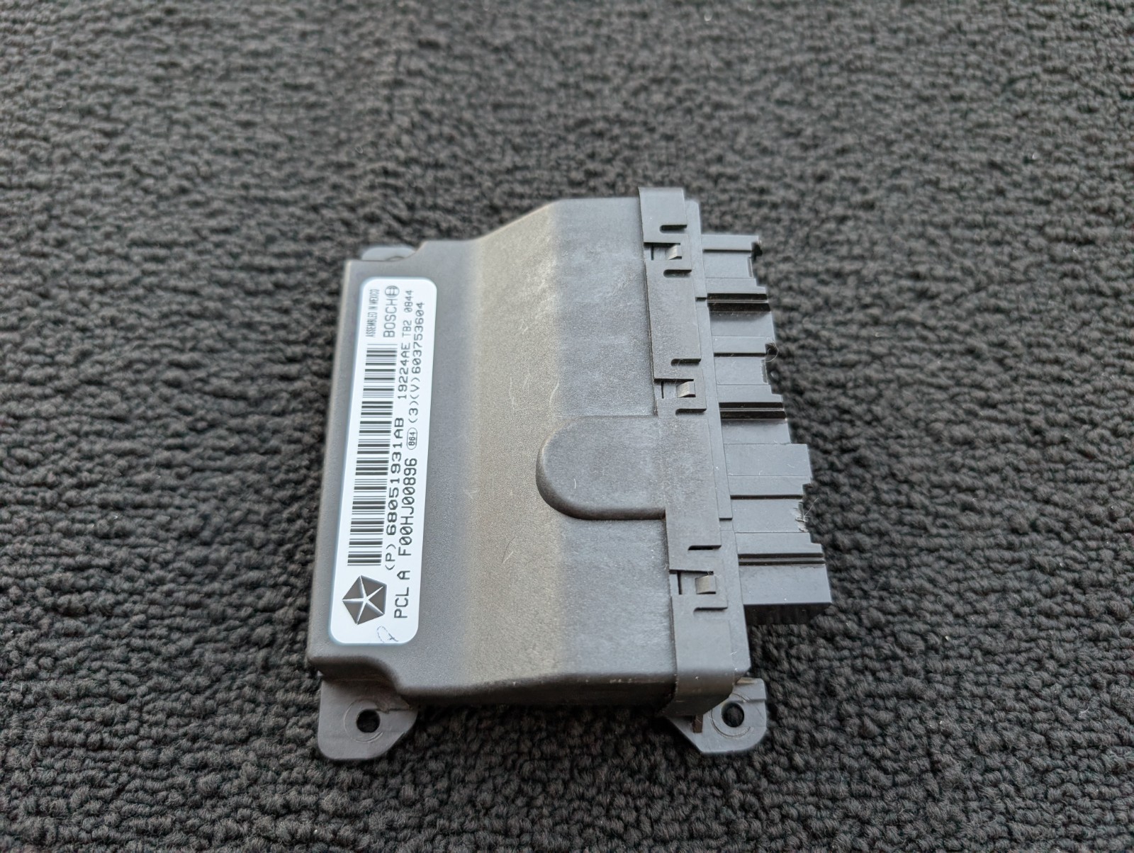 Dodge Challenger Electronic Door Control Module - 68051931AB - FREE SHIPPING