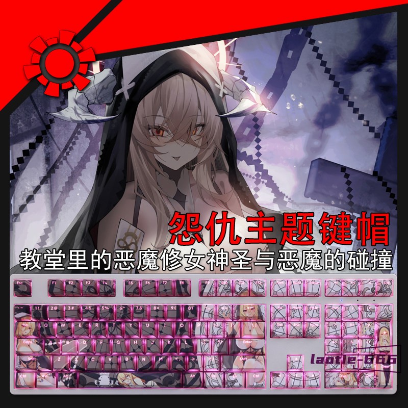 Azur Lane HMS Implacable Keycaps Dye-sub PBT 108 Keys New for Cherry MX Keyboard