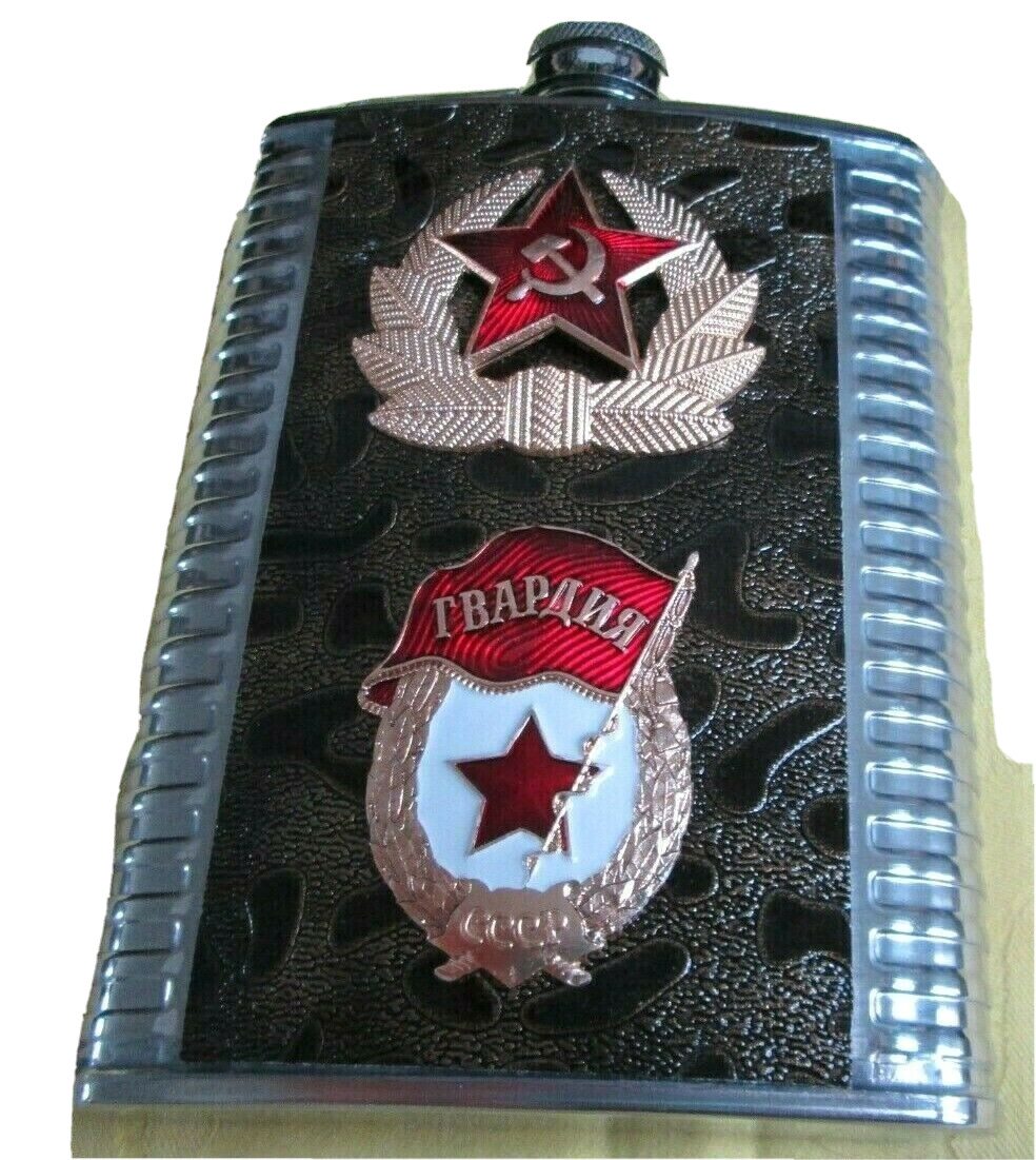 Russian Flask w. 2 Military Insignias/Red Guards/Metal/5"x4"x1"/NEW!FREE SHIP US