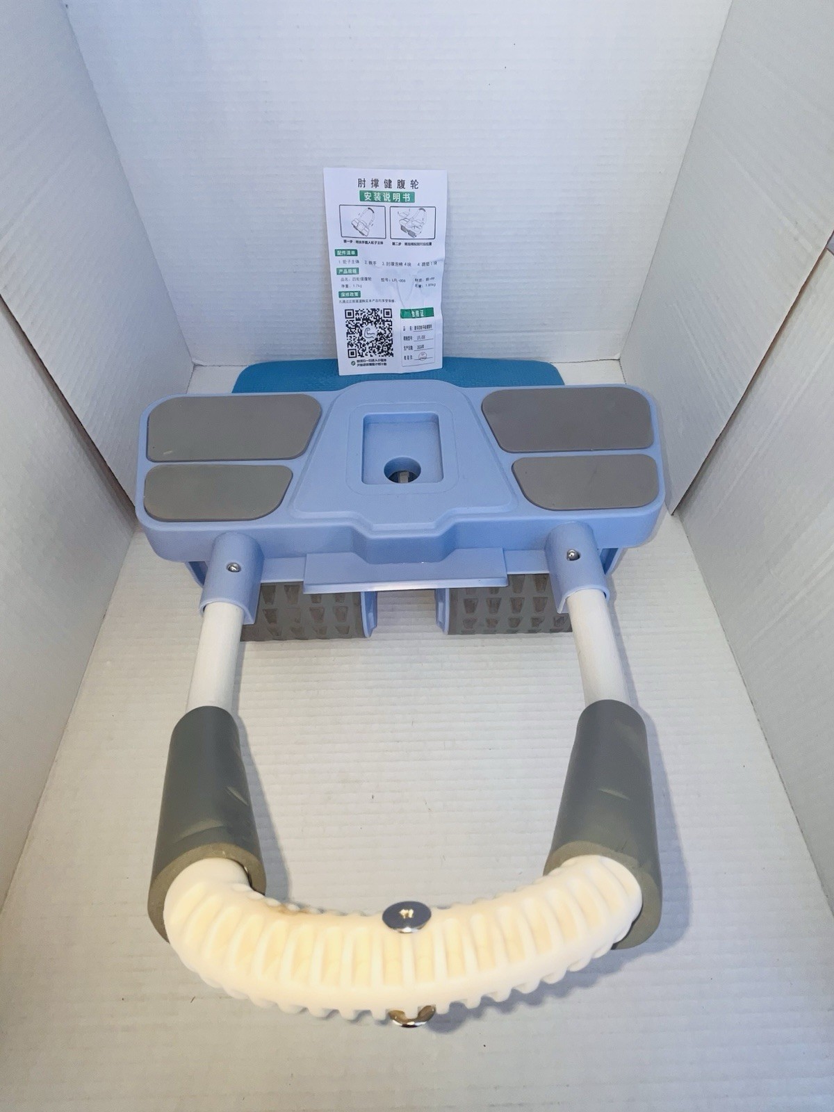 Ab Roller with Arm Support, Dual Wheel, Foam Handles & Blue Knee Mat Set