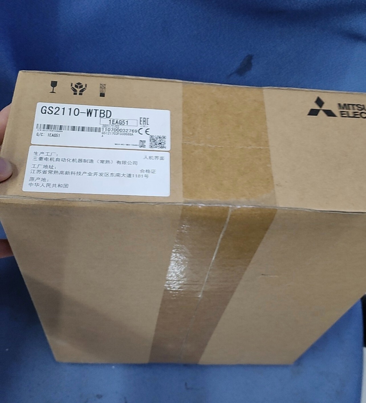New In Box Mitsubishi HMI GS2110-WTBD Free Shipping*j