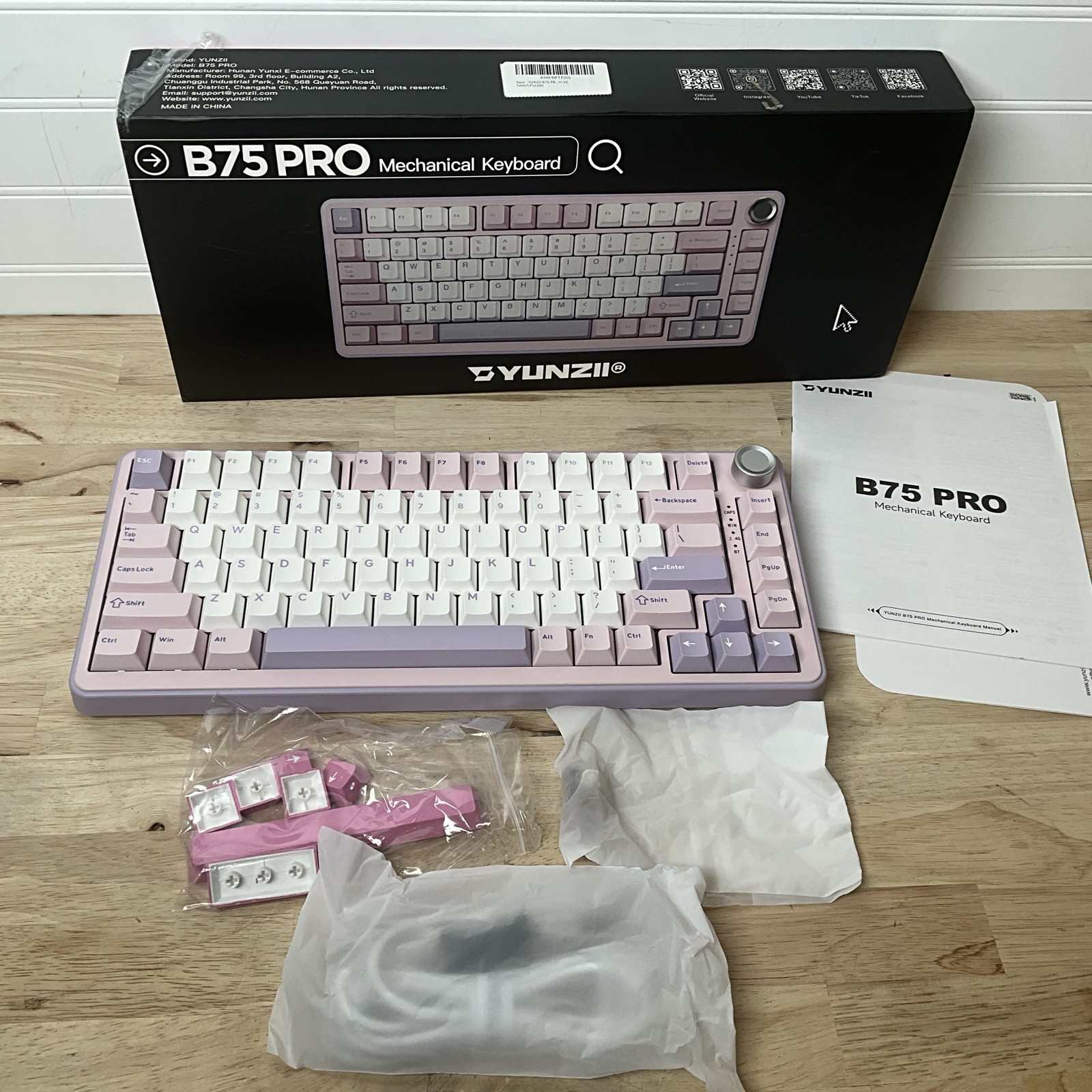 YUNZII B75 PRO Wireless Mechanical Keyboard 75% Layout Cocoa Cream v2 PURPLE