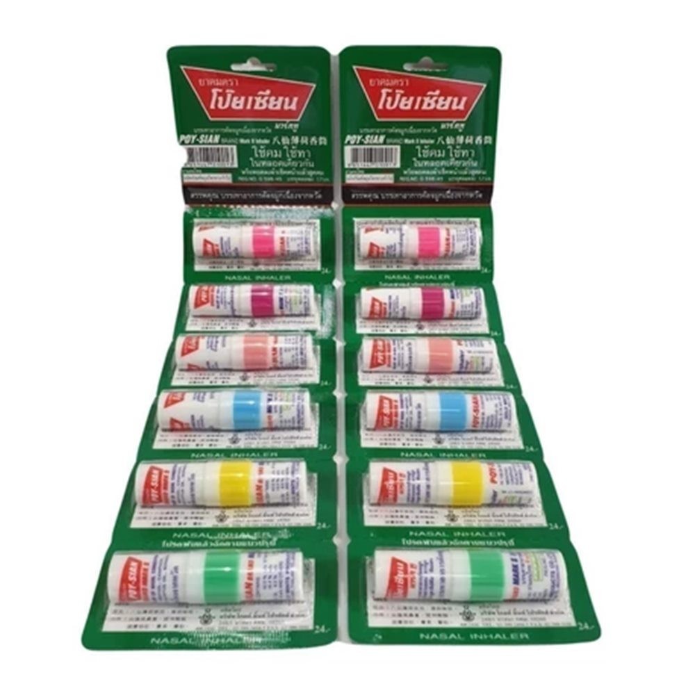 Poi Sian inhaler 60 pieces Thai herbal inhaler Natural herbs reduce dizzine Thai