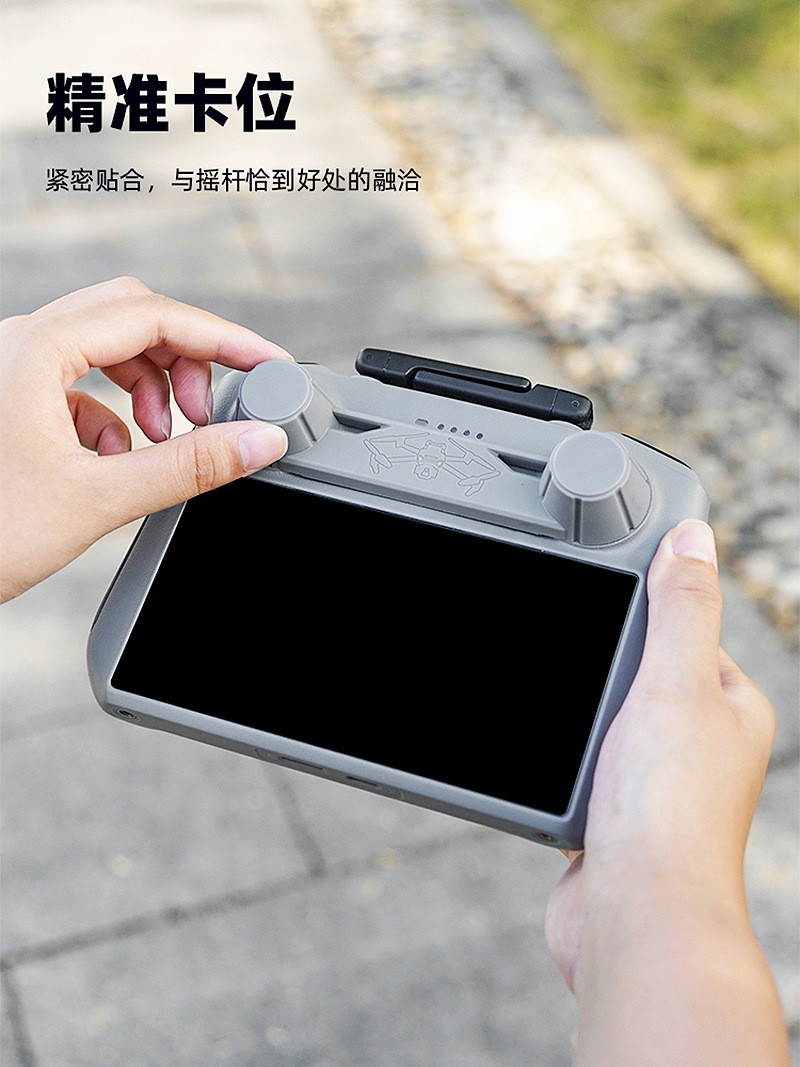 Remote Control Dust Cover For DJI MINI 4PRO / AIR2S / MINI 3 Joystick Protector