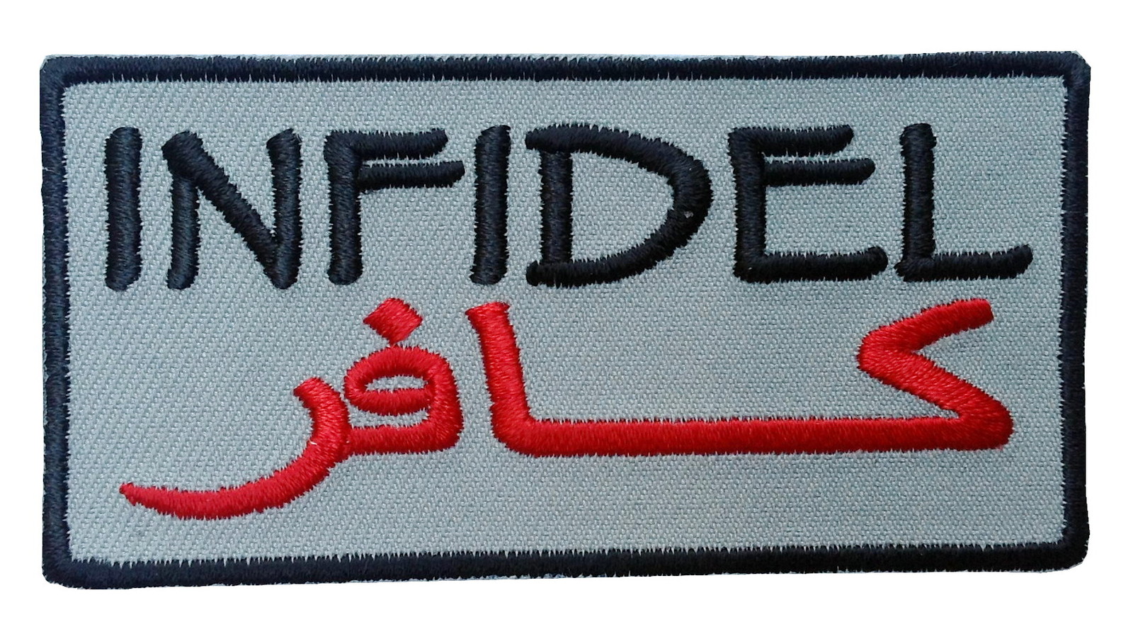 infidel Embroidered Biker MC Vest Patch