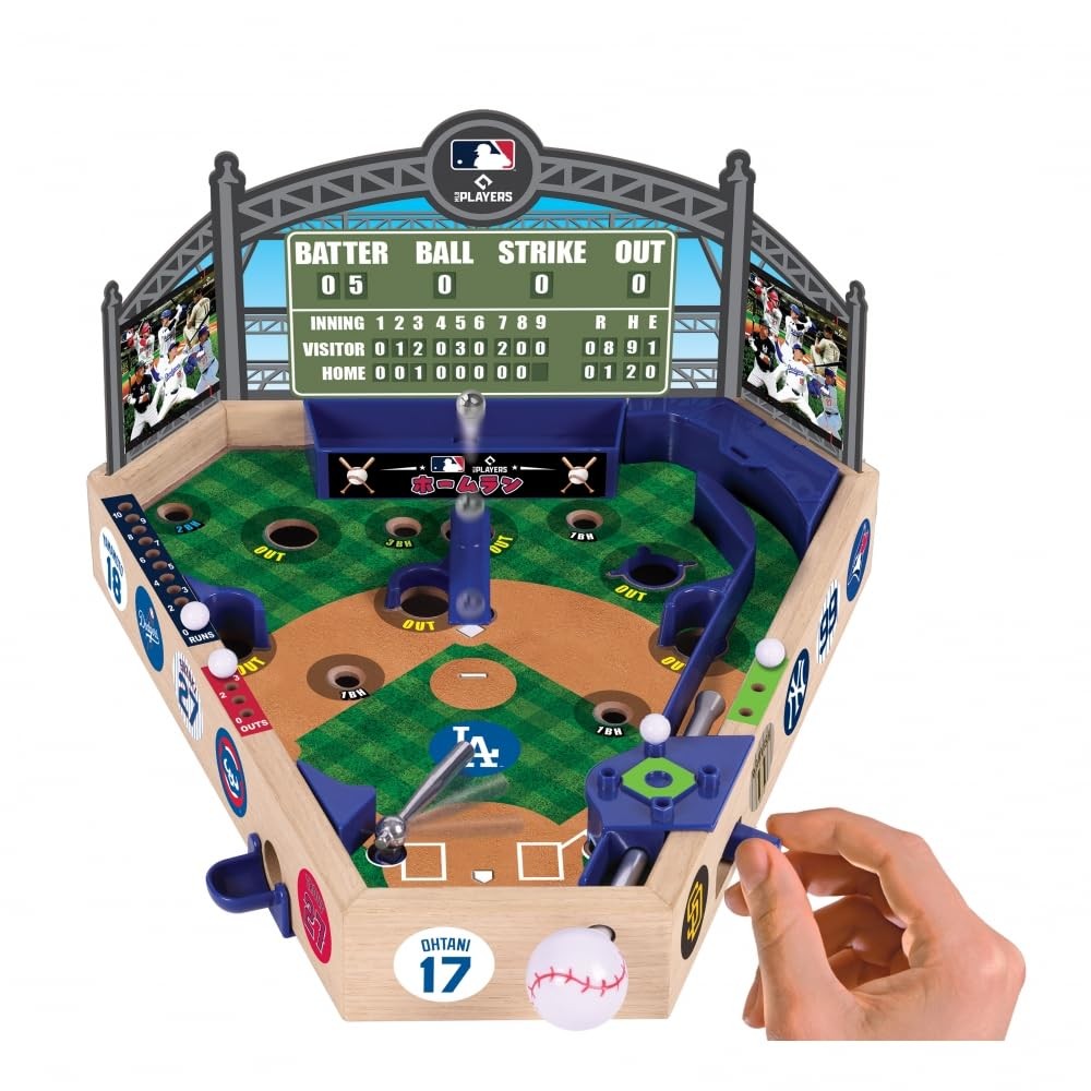 Merchant Ambassador MLB Wooden Pinball Baseball Game 14 x 12 8 inches