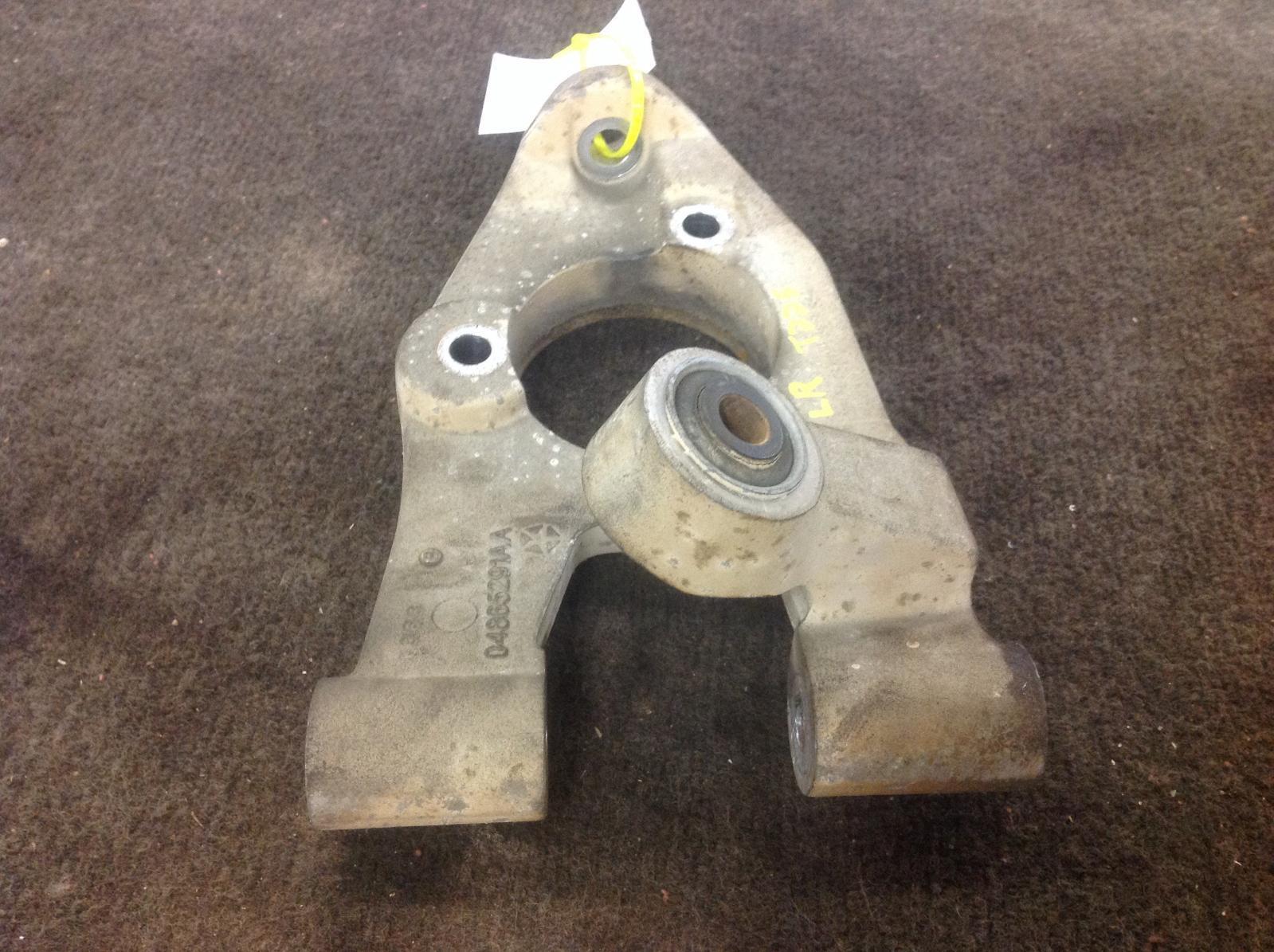 PLYMOUTH PROWLER L Rear Spindle L. 00 01 02