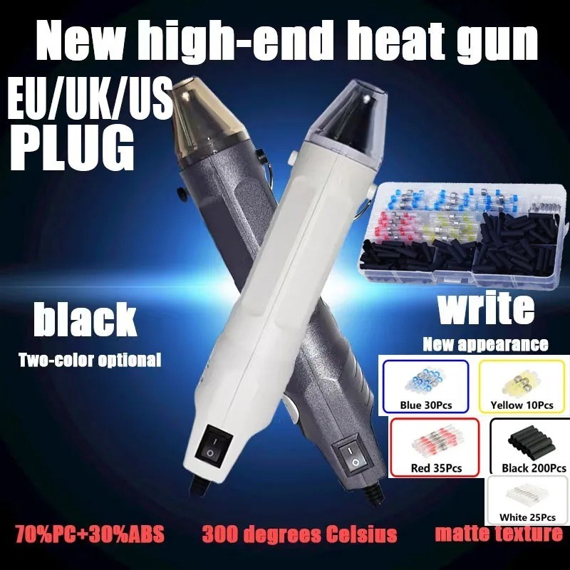 300W/220V Hot Air Gun Adjustable Temperature Blower Gun DIY Crafts Electric USA