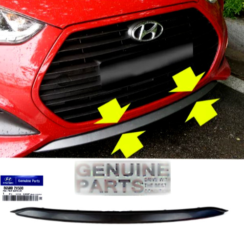 OEM Front Bumper Lip Lower Deflector Chin UNPAINTED 13-17 Hyundai Veloster Turbo