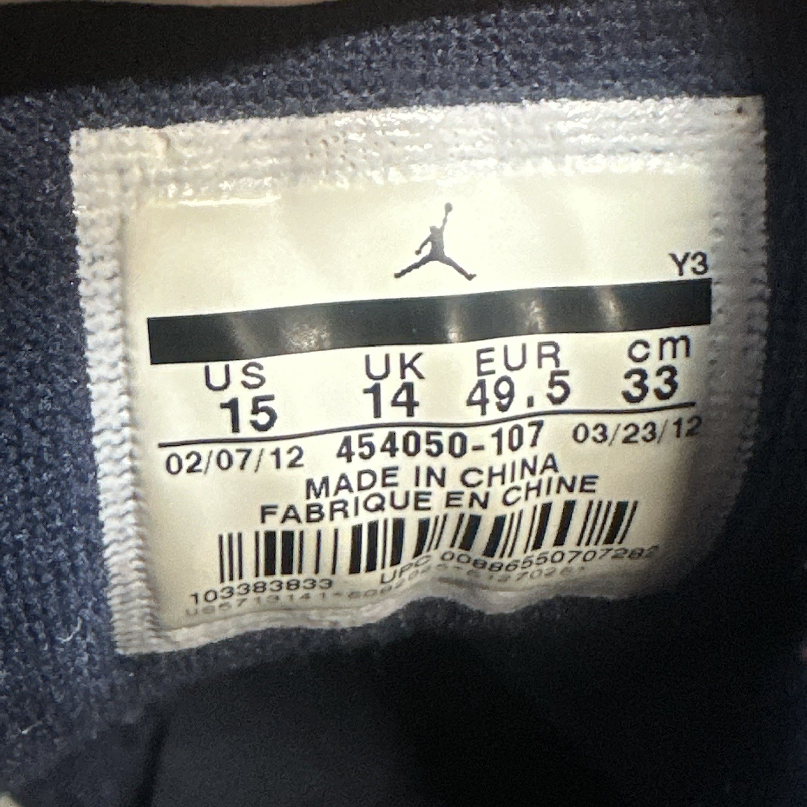 NIKE AIR JORDAN SC-2 WHITE-OBSIDIAN BLUE-GYM RED "USA" SZ 15 [454050-107]
