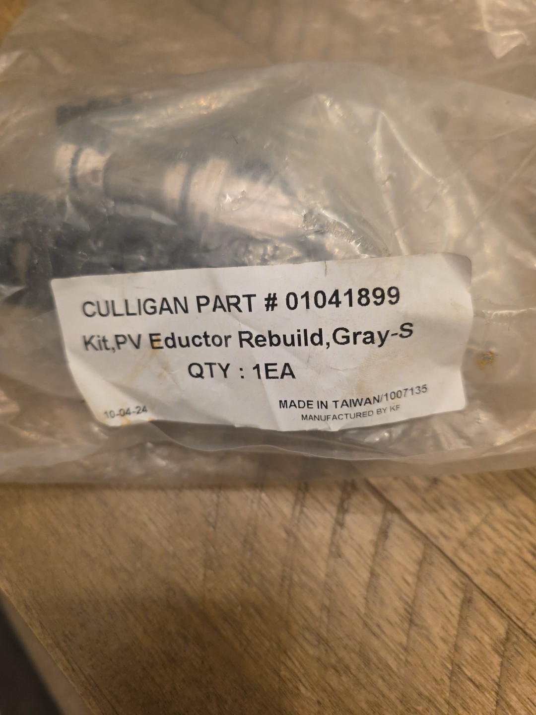 Culligan Part # 01041899 Kit,  PV Eductor Rebuild, Gray-S