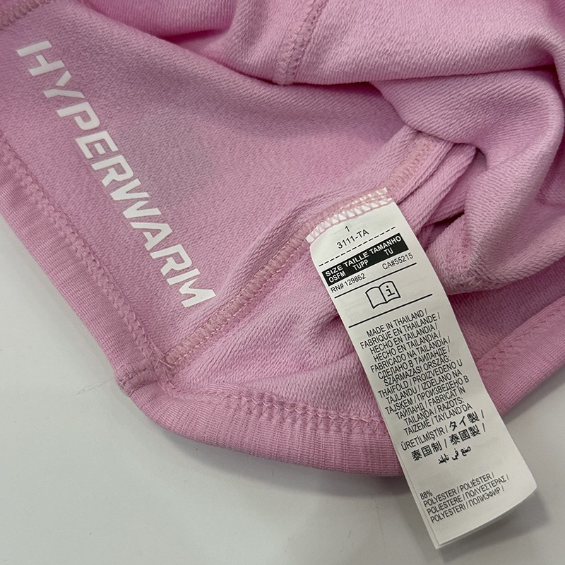 Nike Pro HyperWarm Hood Ski Mask Balaclava [Sakura] - Free Shipping -NEW In Box