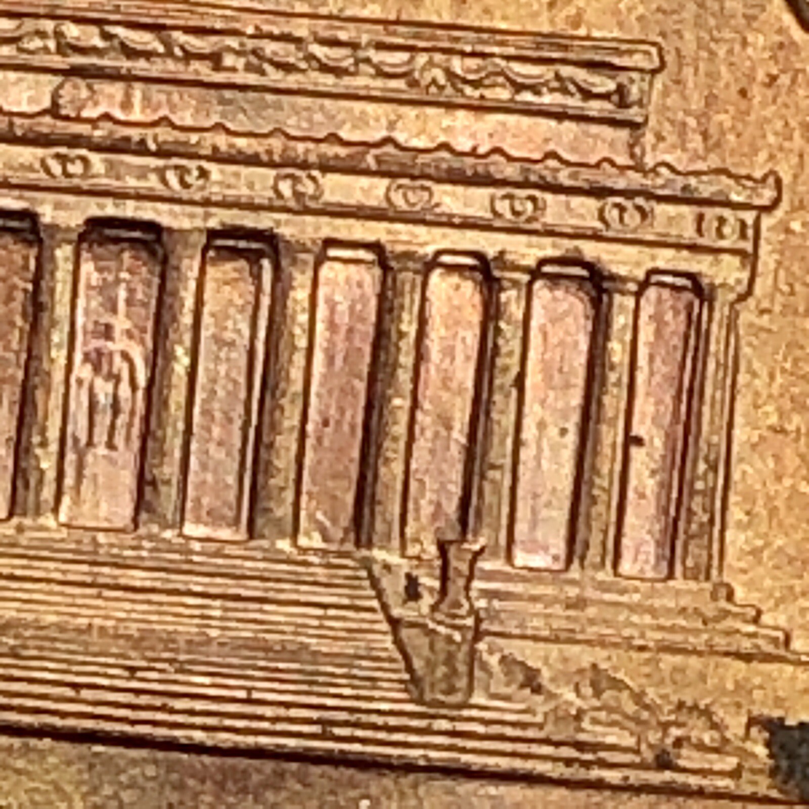 1997 D Lincoln Memorial Penny with ERRORS! DDO/DDR! VERY NICE CONDITION!
