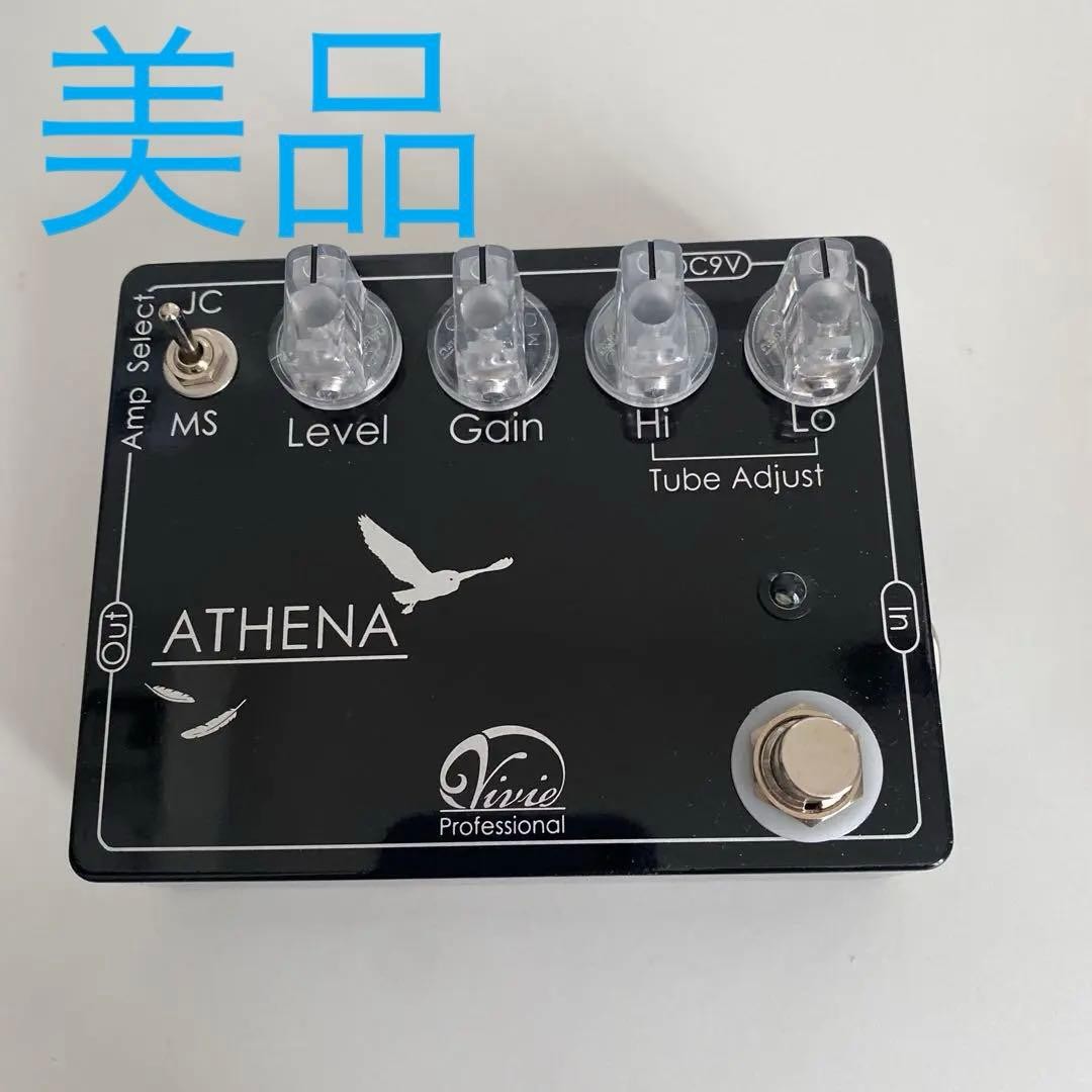 Vivie Professional ATHENA 758527