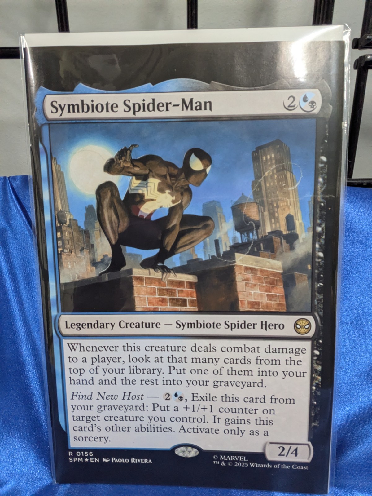 KNULL #5 PAOLO RIVERA MAGIC: THE GATHERING VARIANT (MARVEL COMICS 2026)