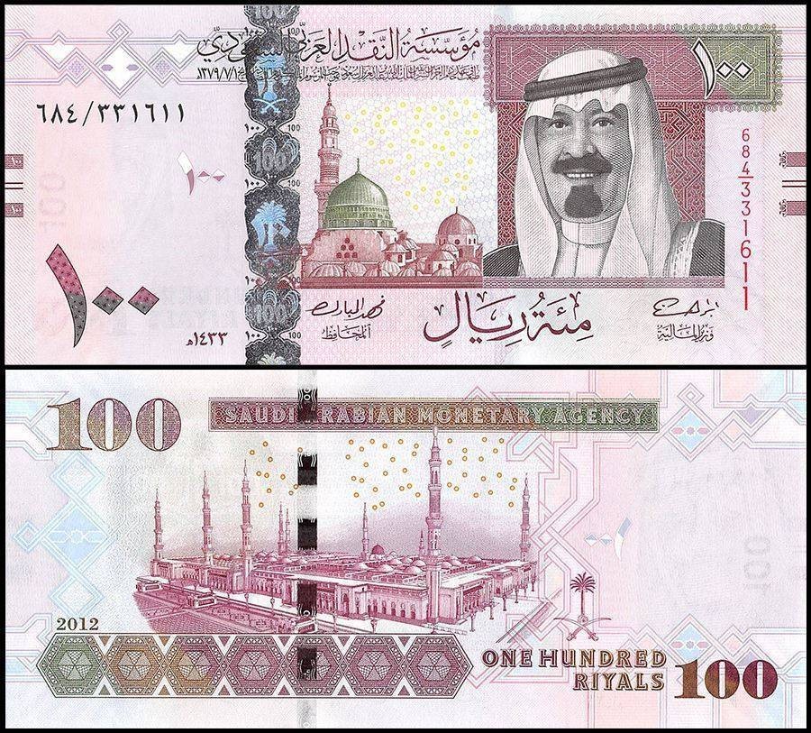 Saudi Arabia 100 Riyals, 2012 (AH1433), P-35c, UNC